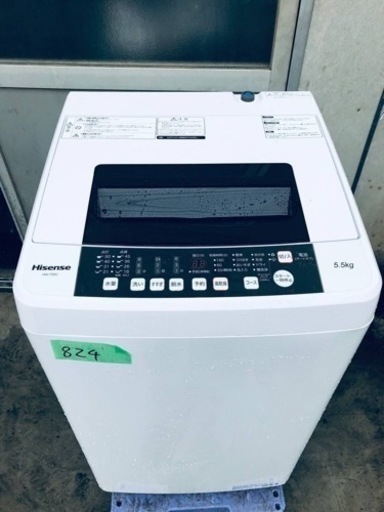 ✨2020年製✨824番 Hisense✨電気洗濯機✨HW-T55D‼️