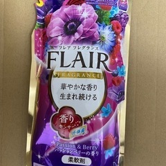 フレアフレグランス 5点 詰替用