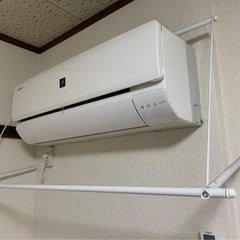 エアコン物干し　ランドリーラック