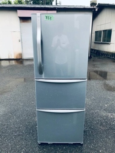 833番 東芝✨ノンフロン冷凍冷蔵庫✨GR-D34N‼️