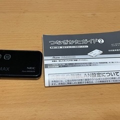 WiFiルーター WM3800R現在新規ネット契約不可 他用途にいかがでしょうかの画像