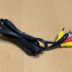 新品未使用 AVケーブル 3色端子→2色端子の画像