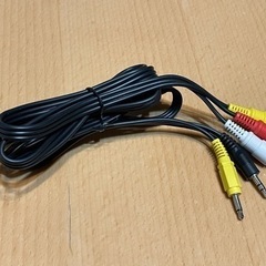 新品未使用 AVケーブル 3色端子→2色端子の画像