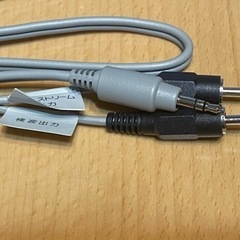 新品未使用 WOWOWデコーダ等のケーブル 配線の画像