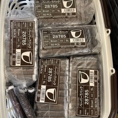 ペーパーTバック フリーサイズ　メンズエステなど