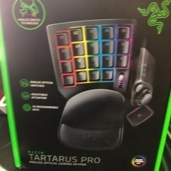 RAZER TARTARUS PRO ANALOG OPTICA...