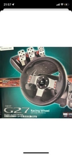 (値下げしました)※激安ハンコンセット売ります