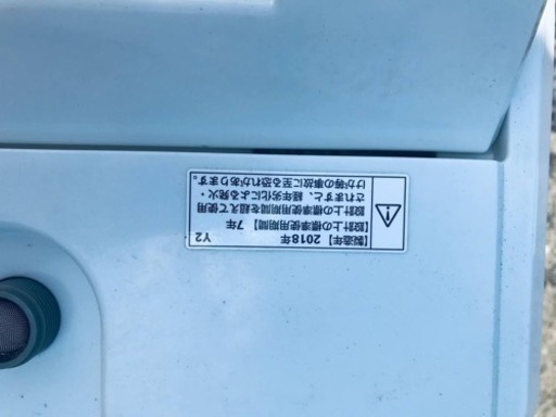 ①✨2018年製✨725番 ヤマダ電機✨電気洗濯機✨YWM-T45A1‼️