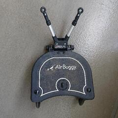 エアバギー 2wayボードの画像