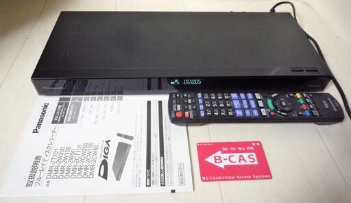 ☆パナソニック Panasonic DMR-2W200 2TB DIGA HDD搭載ブルーレイディスクレコーダー BD\u0026HDD◆2021年製・おうちクラウド機能がさらに進化