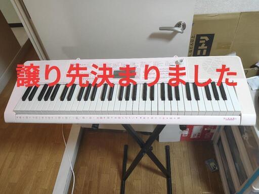 カシオ　電子キーボード　スタンド付き