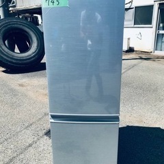 ①745番 SHARP✨ノンフロン冷凍冷蔵庫✨SJ-D17B-S‼️