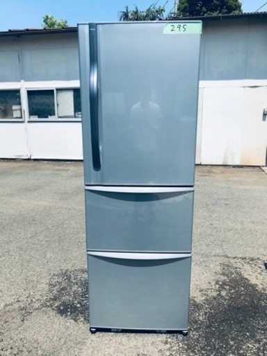 ⑤295番 東芝✨ノンフロン冷凍冷蔵庫✨GR-38ZW(S)‼️⑅◡̈*