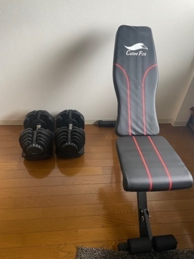 可変式40kgダンベル ＋ ベンチセット