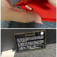 シャネル　財布　レッドの画像
