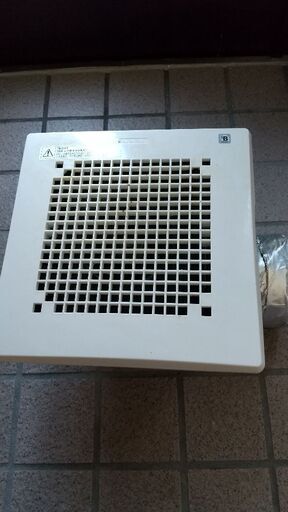 浴室用換気扇(天井用)