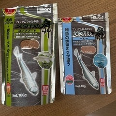 メダカ20匹程度とエサ。差し上げます。の画像