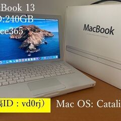 本日限A480MacBook13白SSD240 Office365 Win11付
