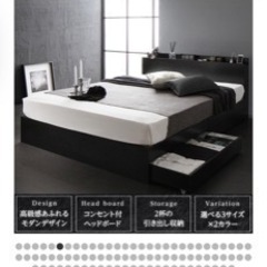 シングルベット　収納引き出し付きマットレスの画像