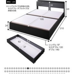 シングルベット　収納引き出し付きマットレスの画像