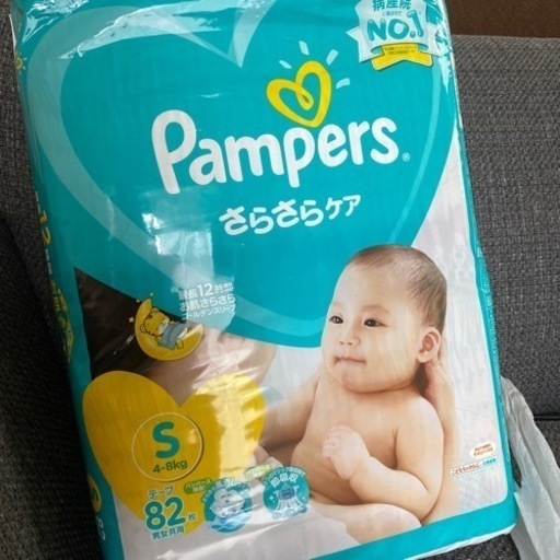 パンパース テープタイプオムツS 母乳パット