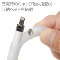 アップルペンシル ペンシルバリア グリップ カバーの画像