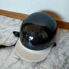 ヘルメット　原付用