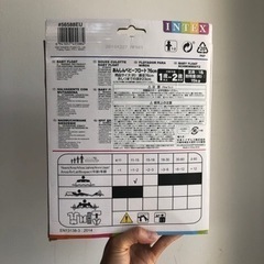 新品　浮き輪】1〜2歳の画像