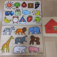 ボーネルンド　型はめパズル