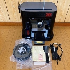 XYZプリンティング 3Dプリンターダヴィンチmini w+ブラック