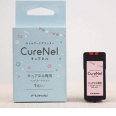 ネイルプリンター✨再々値下げ（ぬーん専用）取引中の画像