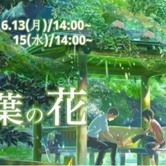 日韓文化交流会🇯🇵🇰🇷