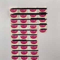 ダイソー　ピーターラビット　キャンペーンシール　35枚の画像