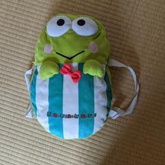 ケロケロケロッピ　クッションバッグ