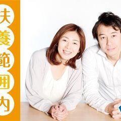 扶養内で13：00～のお仕事☆簡単な機械操作、組立、検査作業の画像