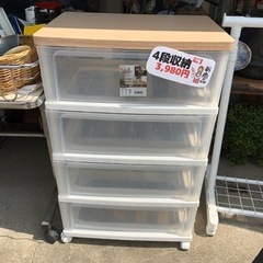 4段収納ケース入荷しました☺️ 人気商品です👍 熊本リサイクルワ...