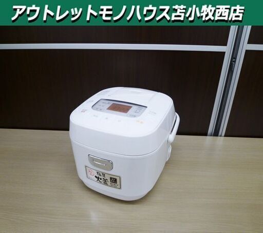 ジャー炊飯器 3合炊き 2021年製 アイリスオーヤマ KS-RC21M05-W ホワイト 白色 マイコン炊飯ジャー キッチン家電 苫小牧西店