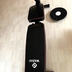 トレーニングベンチ