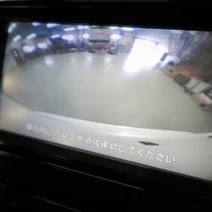 【専業主婦さんや審査に不安がある方も】基本装備・オーディオ充実😋🎉