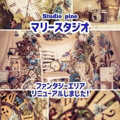 時給1200円！撮影業界のアルバイト募集♪の画像
