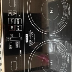 2口IH 木目台付の画像