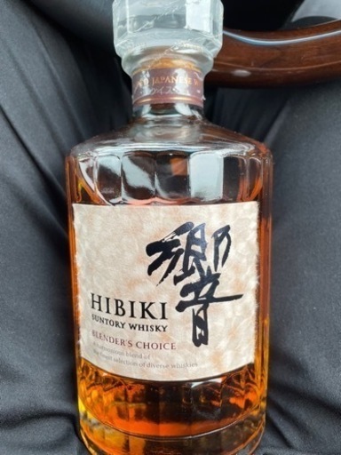 響24面カットボトル、モエシャン、ボッテガ　全て未開封新品