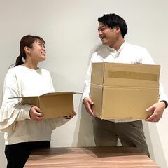 【正社員】未経験からのオフィスワーク！管理サポート職大募集！