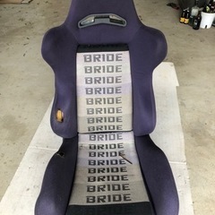 セミバケ BRIDE ELGO 