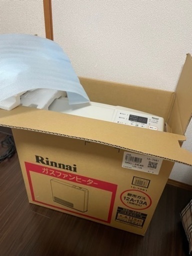 ガスファンヒーター