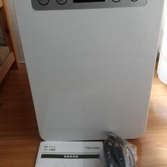 Paxcess 10L 冷温庫　品番PA-10Lの画像
