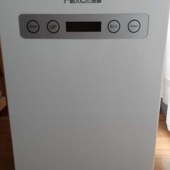 Paxcess 10L 冷温庫　品番PA-10Lの画像