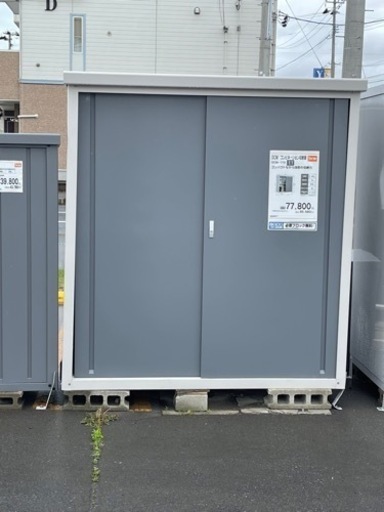 訳あり物置き(ホーマック弘前城東店の展示品)