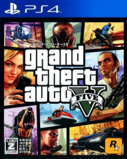 GTA5ソフト