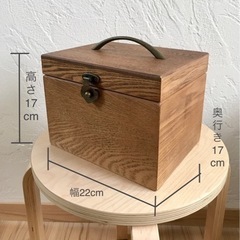 ブラン救急箱　木製アンティーク調（平日午前中の受渡しとなります）の画像